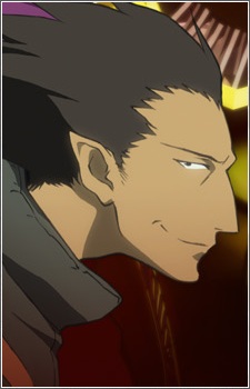 Imagem de Soji Terasaki,