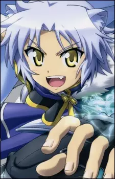 Galette des Rois, Gaul