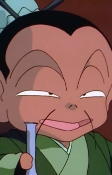 Imagem de Hermit Frog