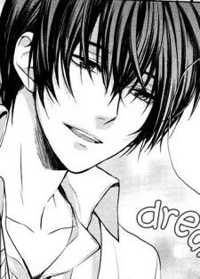 Naruse, Aki