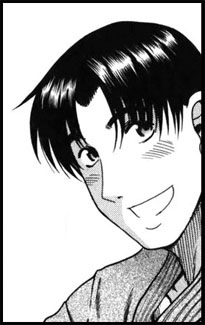 capa de mangá de Tsutomu, Itou
