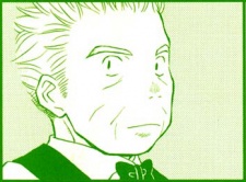 Ueda