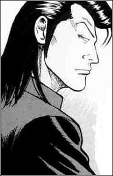 capa de mangá de Akaike, Yuuji