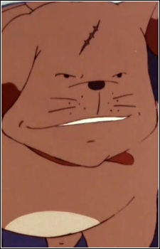 Imagem de Nitarou