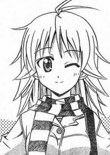 Komaki, Nayu