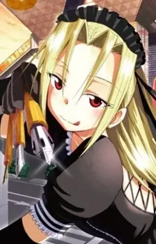 Tanaka, Sachiko Image