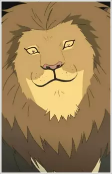 Lion image
