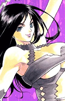 Kageyasu, Akemi