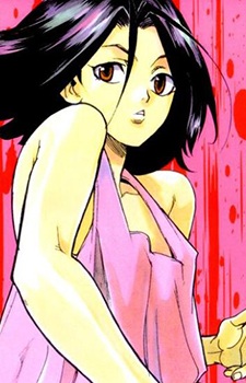 Kizuki, Rin
