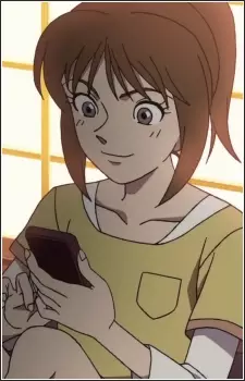 Ami Image