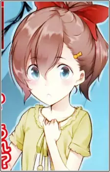 Amemura, Ryuu
