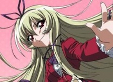 Whitebear, Mary Chupacabra W.