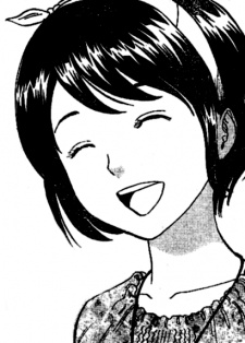 Koike, Sumire