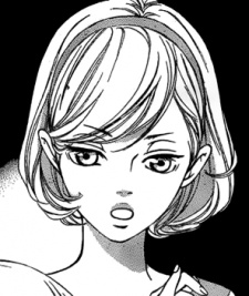 capa de mangá de Onda, Misa