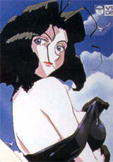 Camilla, Camille Inaho