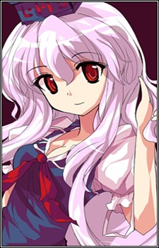 Kamishirasawa, Keine