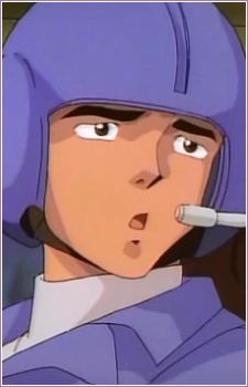 Imagem de Pilot