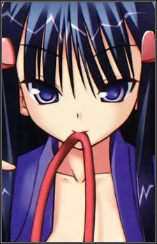 Nakadachuri, Shiraha