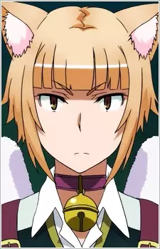 Kuraishi, Tanpopo