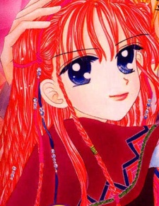 Aoi, Raine
