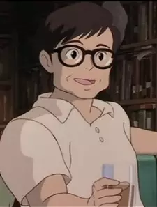 Tsukishima, Seiya Image
