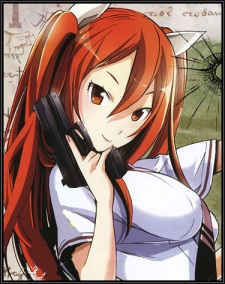 capa de mangá de Nanase, Kotonoha