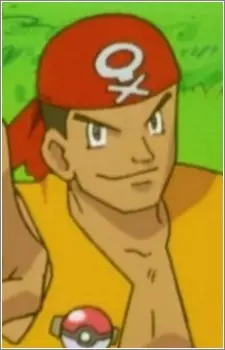 Pirate Trainer image