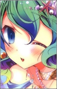 Amira