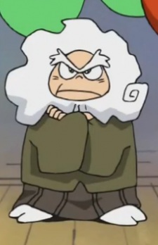 Imagem de Sanzaemon Kasumi,
