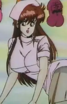 Ruko Image