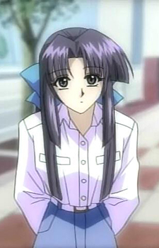 Kifu, Kokono