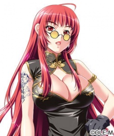 イヴリン・ローズ