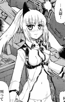 シャーロット・リューダー