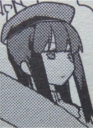 エリス・クシェシスカヤ