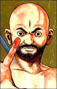 Kakuri