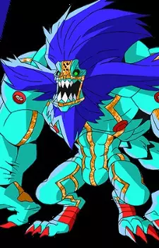 Manticore Image