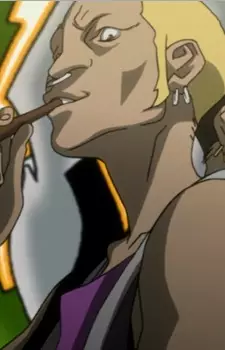 Niwa, Kazunosuke image