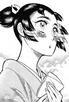Sumeragi, Kohaku