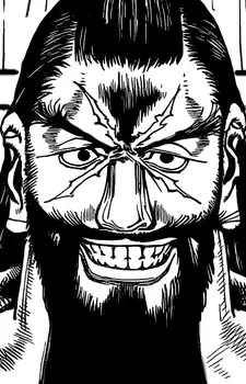 Netero, Beyond