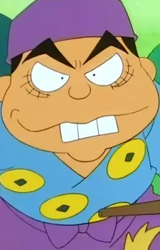 Narukane, Tochidaemon