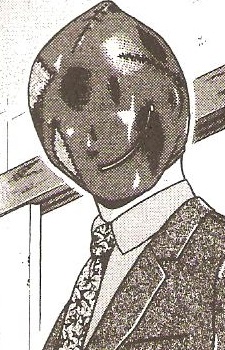 Matsubara