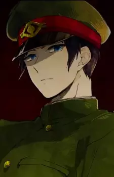 Kirishima