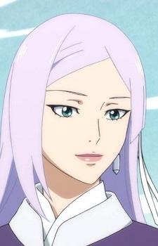 Seimei