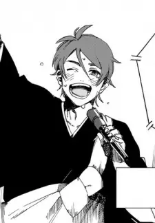 Ito, Momomichi