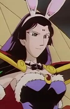 Queen Kaguya Image