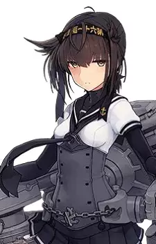 Hatsuzuki