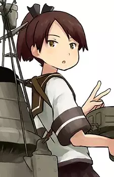 Shikinami Image