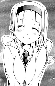 Shouchikubai, Yukimi