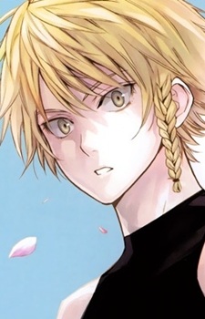 アウィン＝ガードナー