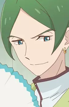 Miwa, Tamagorou image